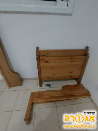 מיטת מעבר