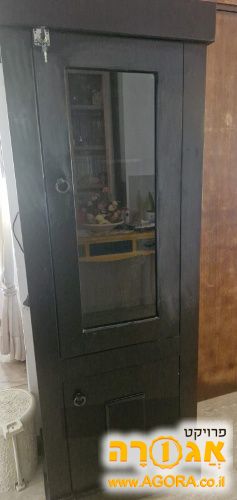 ויטרינה