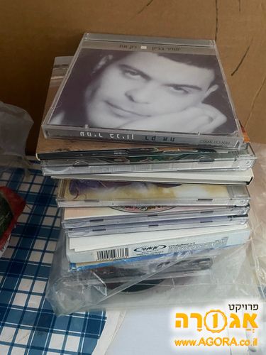 דיסקים
