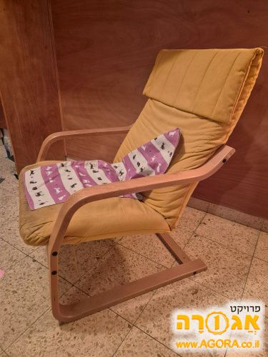 כורסא