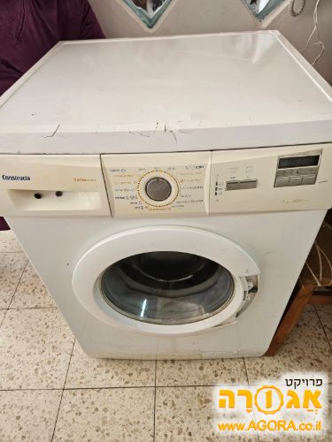 מכונת כביסה