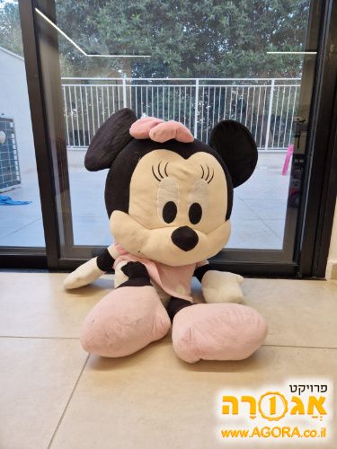 בובת מינימאוס ענקית