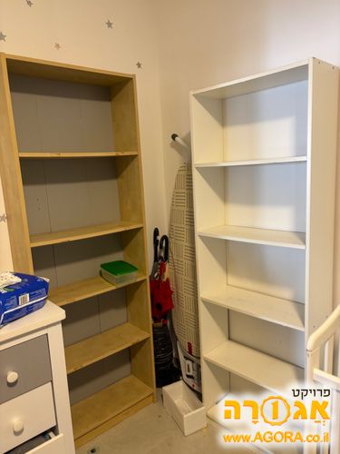 ספריות
