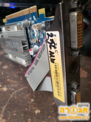 כרטיס מסך ZOTAC 256 MG