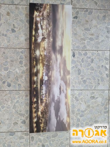 תמונת קנבס הר הבית