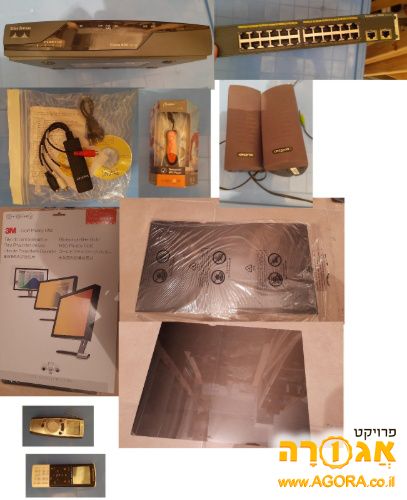 מוצרים למחשב וג'אגטים
