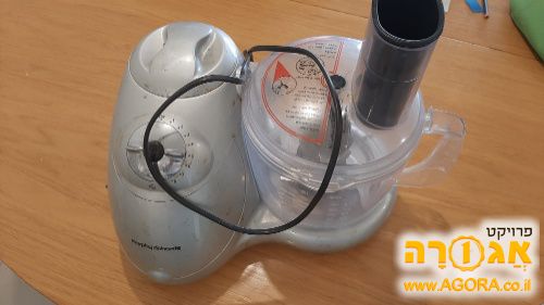 מעבד מזון