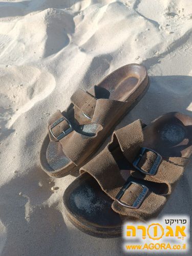 נעלים