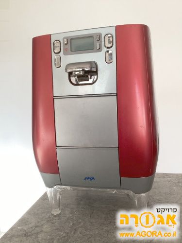 תמי4 פמילי
