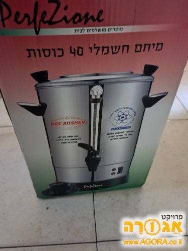 מיחם חשמלי