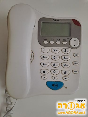 טלפון קווי חוטי Pilot