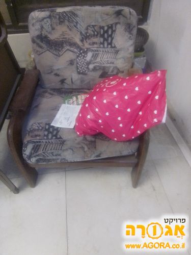 כורסה