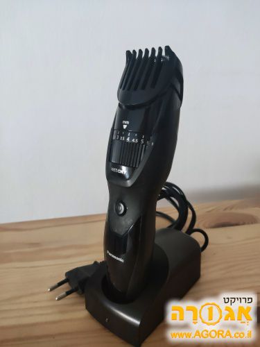 מכונת תספורת זקן נטענת