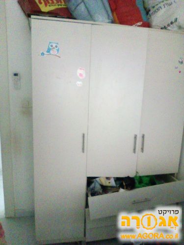 ארון