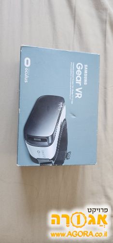 משקפי VR ישנים