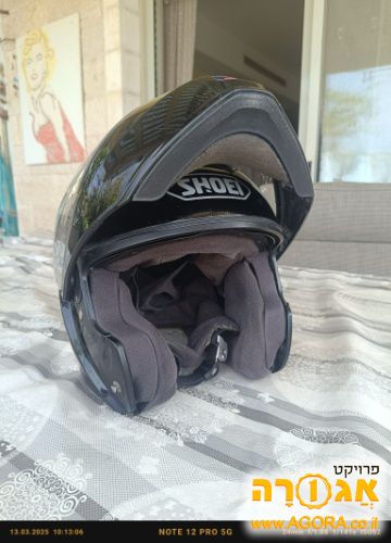 קסדה נפתחת shoei