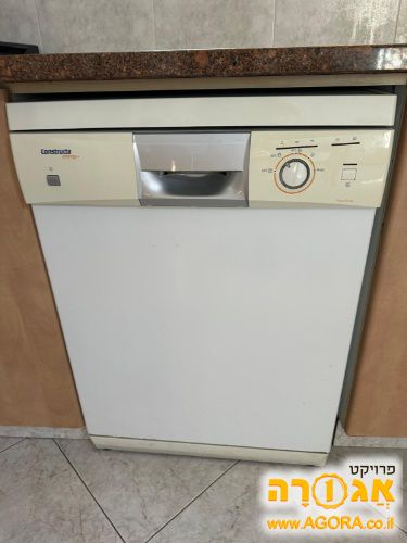מדיח כלים