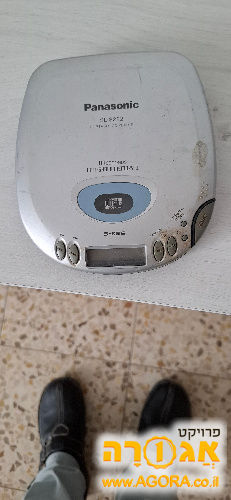 Panasonic