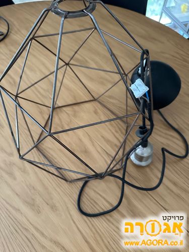 אהיל