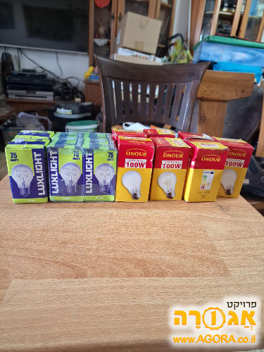 נורות ליבון 75W + 100W