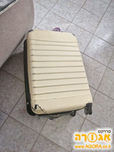 מזוודה - גלגל שבור (רק לאחסון)
