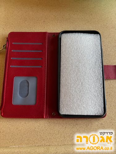 כיסוי לאייפון 11
