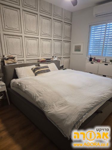 מיטה קינג סייז ומזרון
