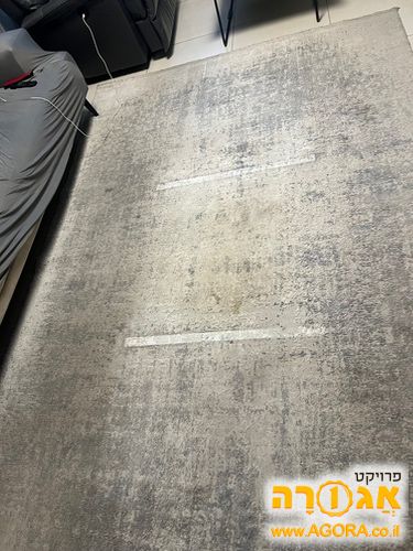 שטיח לסלום