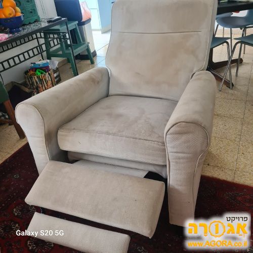 כורסת טלויזיה