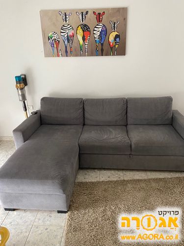 ספה