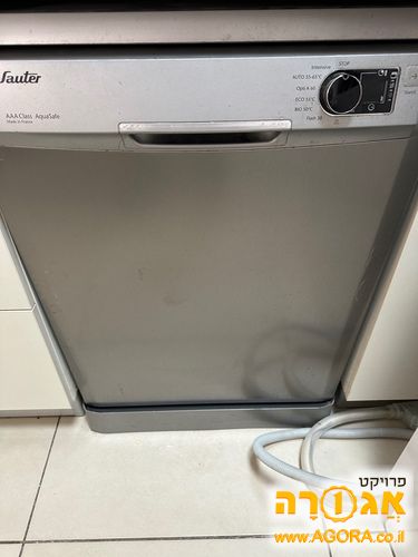 מדיח כלים