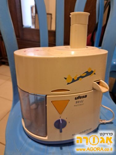 מסחטת מיצים