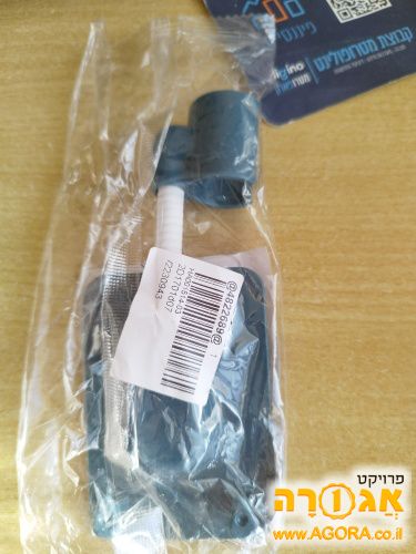 מחזיק ראש מקלחת