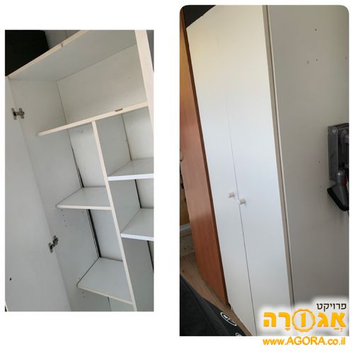 ארון לבן קטן
