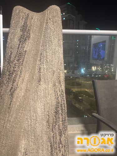 שטיח