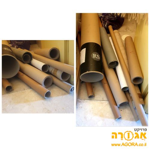 גלילי קרטון עבים ליצירה