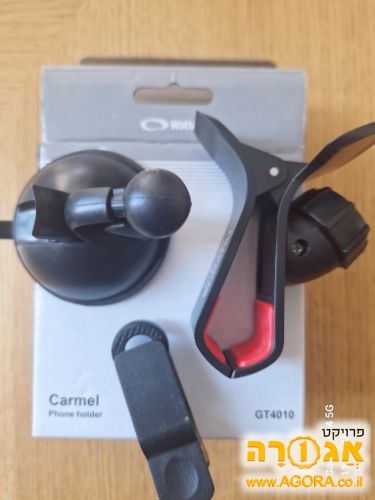 מחזיק פלאפון לרכב