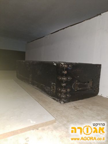 הדום