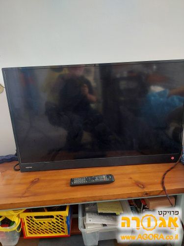 טלויזיה