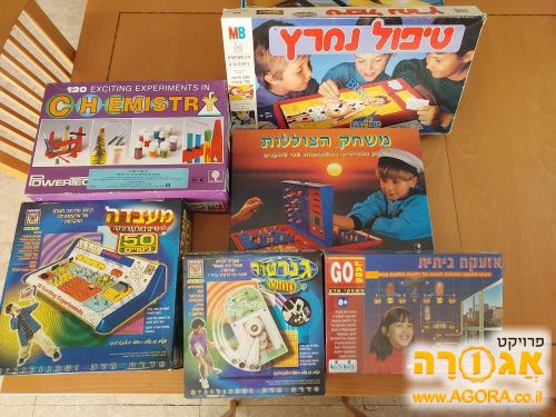 משחקים לגיל 10+