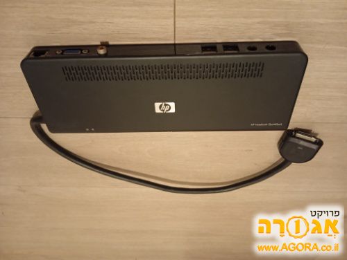 notebook quickdock