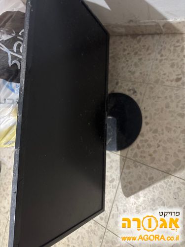 מסך מחשב