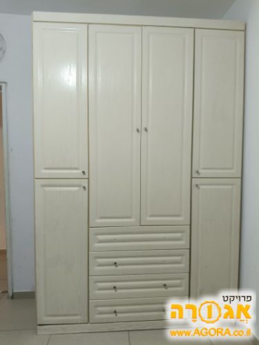 ארון