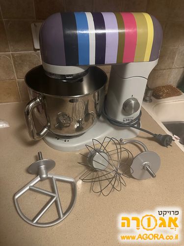 מיקסר