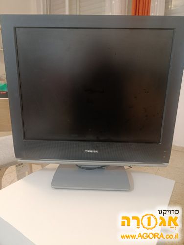 מוסך מחשב