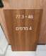 4 מדפים לארון 160 גוון אגוז