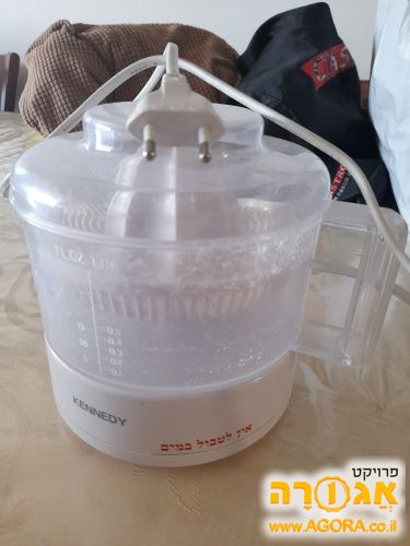 סוחט פרות הדר