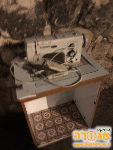 מכונת תפירה