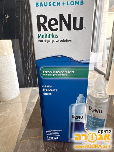 תמיסה לעדשות
