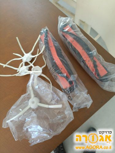 חלקים לרובוט שיומי